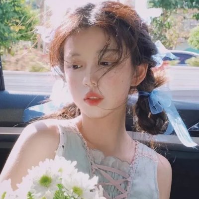 花园